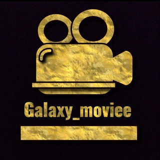 لوگوی کانال تلگرام galaxy_moviee — Galaxy Moviee