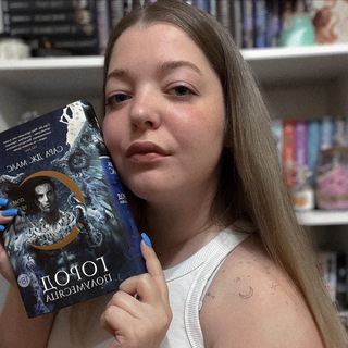 Логотип телеграм канала @galaxybooksss — galaxybookss 🌙
