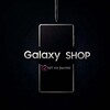 Telegram kanalining logotibi galaxyshop_chanel — GalaxyShop