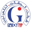 لوگوی کانال تلگرام galaxytrip_company — شرکت گردشگری گلگسی تریپ /سفرهای کهکشانی