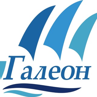 Логотип телеграм канала @galeonforwarding — Оборудование ГАЛЕОН ФОРВАРДИНГ
