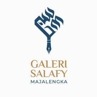 Logo of telegram channel galerisalafymajalengka — Galeri Salafy Majalengka 🇮🇩