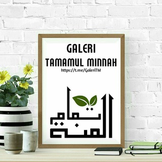 Logo saluran telegram galeritm — 🌐 GALERI TM 📚