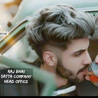 Telegram channel SATTA GALI DISAWER GURU JI (SATTA KING) logo