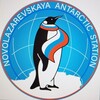 Логотип телеграм канала @galin_ainur — Айнур Галин - Антарктида на ощупь.