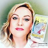 Логотип телеграм канала @galina_future — Галина LIVE Психолог МАК-коуч》Таронумеролог