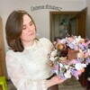 Логотип телеграм канала @galinaflorist — Многодетный флорист в храме.