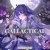 Logo of telegram channel gallactical — Gallactical