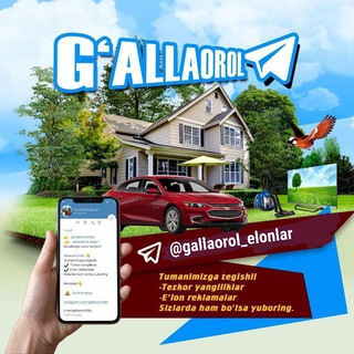 Telegram kanalining logotibi gallaorol_elonlar — G'allaorol e'lonlar | Rasmiy kanal🇺🇿
