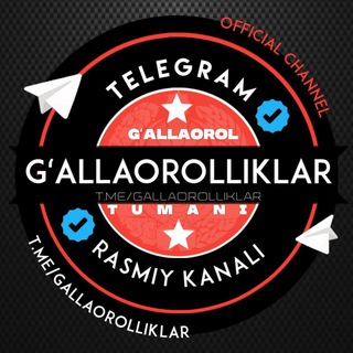 Telegram kanalining logotibi gallaorolliklar — G'allaorolliklar | Rasmiy Kanal 🇺🇿