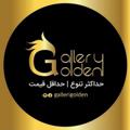 Logo saluran telegram gallerigolden — گالری طلایی مشهد