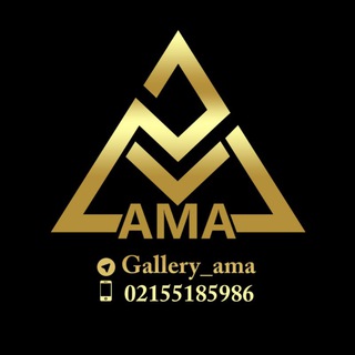 Logo de la chaîne télégraphique gallery_ama - فروشگاه آما(AMA)
