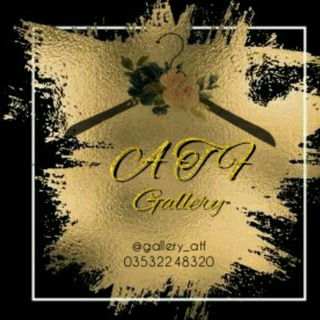 Logo saluran telegram gallery_atf — گالری عطف
