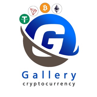 لوگوی کانال تلگرام gallery_cryptocurrency — 🏅Gallery Cryptocurrency🏅