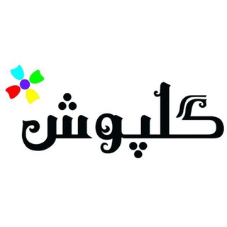 Logo saluran telegram gallery_golpoush — Golpoush | گلپوش