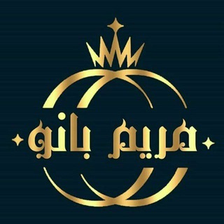 Logo saluran telegram gallery_maryambanoo — جیران اکسسوری jeyran_accessory