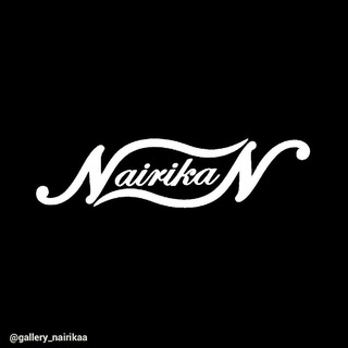 Логотип телеграм канала @gallery_nairikaa — گالری نایریکا ( شعبه اصلی)