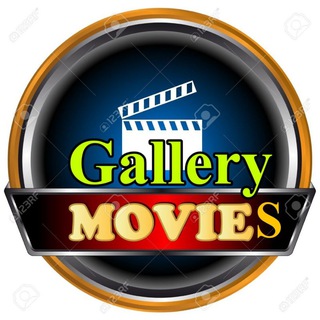 لوگوی کانال تلگرام gallerymovies — گالری موویز