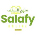 Logo saluran telegram gallerysalafyonline — Gallery Salafy Online