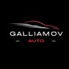 Логотип телеграм канала @galliamovauto — GALLIAMOV_AUTO Авто из США , Европы и Дубая