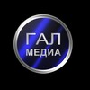 Логотип телеграм канала @galtvnews — ГалМедиа