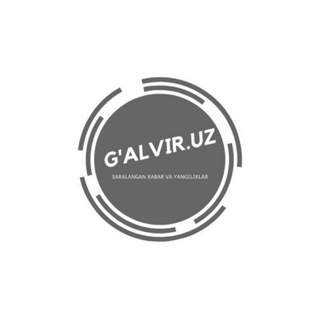 Telegram каналынын логотиби galvir_uz — G’alvir.uz