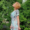 Логотип телеграм канала @galyaprooriflame — Галина 💙 Влюбляю в ORIFLAME