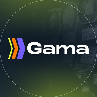 Telegram channel Гама | Промокоды | Бонусы logo