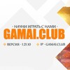 Логотип телеграм канала @gamaiclub — Gamai — Твоя атмосфера Minecraft