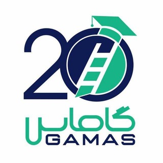 لوگوی کانال تلگرام gamas20 — محافظ کانال گاماس