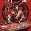 Логотип телеграм канала @gambling_empire — Казино Империя ⛩