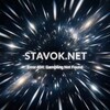 Логотип телеграм канала @gamblingnotfound — STAVOK.NET: Gambling Not Found