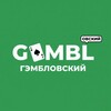 Логотип телеграм канала @gamblovskiy — Гэмбловский