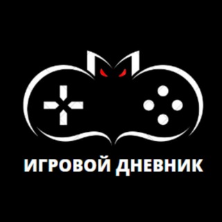 Логотип телеграм -каналу game_diary — Игровой дневник