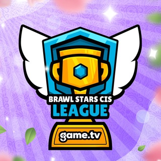Логотип телеграм канала @game_tv_bs — game.tv | Турниры Brawl Stars