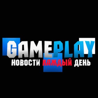 Логотип телеграм канала @game22play — GamePlay - Игровые новости