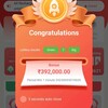 Telegram channel Bounty game free gift code 🎁💸🤑 logo