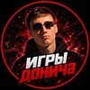 Логотип телеграм канала @game_donich — ИГРЫ ДОНИЧА | НОВОСТИ