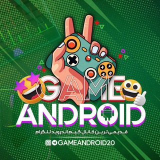 لوگوی کانال تلگرام gameandroid20 — GAME ANDROID 20