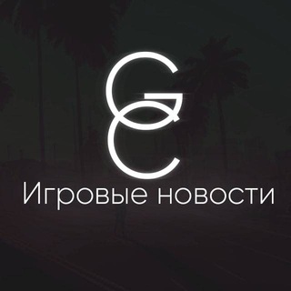 Логотип телеграм канала @gamecentrepc — - Game Centre