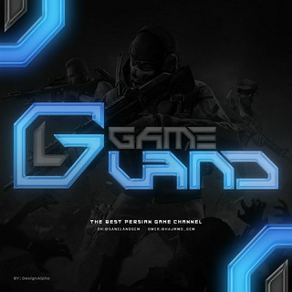 لوگوی کانال تلگرام gamelandgem — Game Land Gem