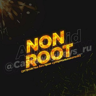 Logo saluran telegram gamemods_ru — CASTAWAY KEYS / 𝘼𝙣𝙙𝙧𝙤𝙞𝙙 𝙉𝙍𝙤𝙤𝙩 • БЕЗ РУТ