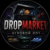 Логотип телеграм канала @gameoptmarket — DropMarket | Игровой опт