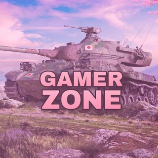 Логотип телеграм канала @gamer_z0ne — 🌸𝙂𝘼𝙈𝙀𝙍 𝙕𝙊𝙉𝙀🌸