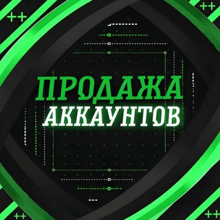 Логотип телеграм канала @gamerxx_ff — Продажа акаунтов фф