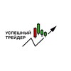 Логотип телеграм канала @games_and_subconscious — Трейдинг и психология