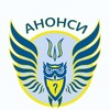 Логотип телеграм -каналу games_in_ukraine — Анонси: інтелектуальні ігри в Україні
