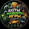 Логотип телеграм канала @gameshubgov — 💎 Games Hub | Игры и заработок