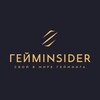 Логотип телеграм канала @gamesinsiderru — ГеймInsider - новости игрового мира