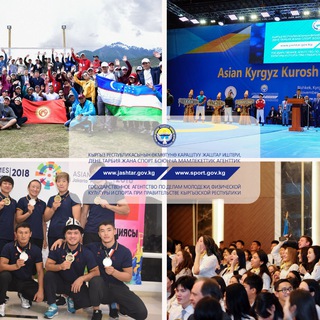 Telegram каналынын логотиби gamfkis — Департамент физической культуры и спорта